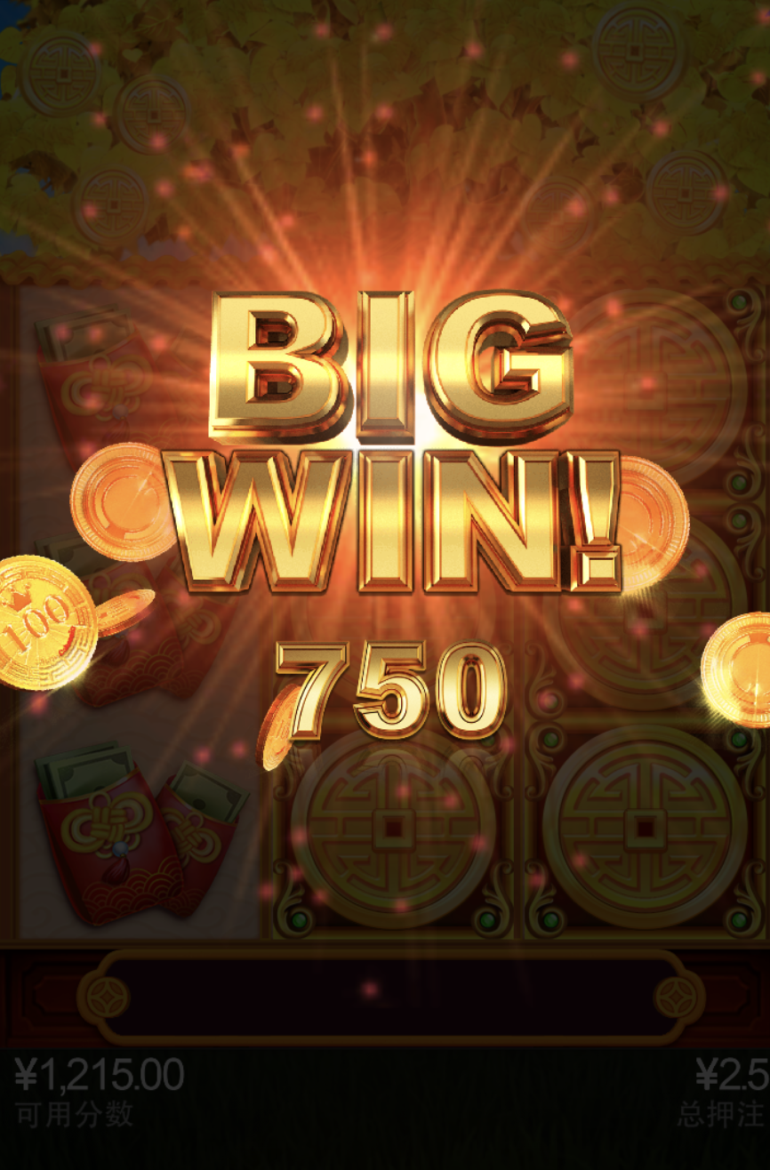 评论图片-博彩信誉网-博彩策略网-博彩论坛