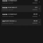 澳门银河  送38-88-博彩信誉网-博彩策略网-博彩论坛