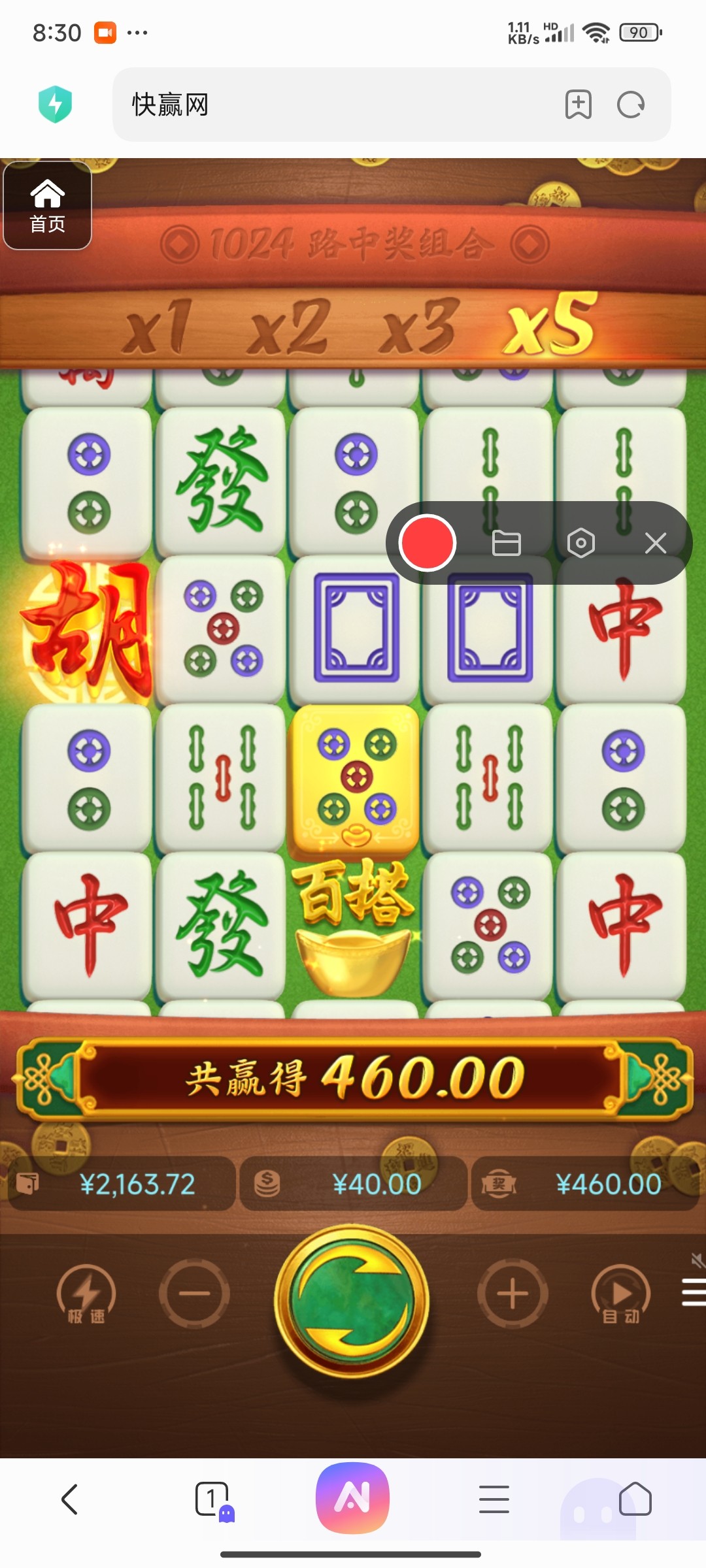 评论图片-博彩信誉网-博彩策略网-博彩论坛