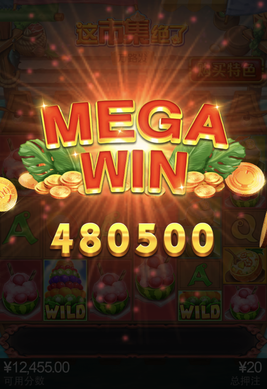 评论图片-博彩信誉网-博彩策略网-博彩论坛