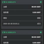 【92y 】TG会员就送18.88u-博彩信誉网-博彩策略网-博彩论坛