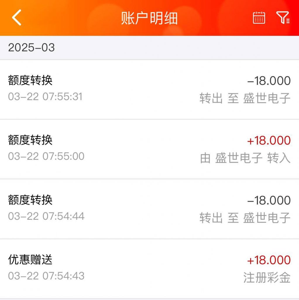 【909彩票】注册送18-博彩信誉网-博彩策略网-博彩论坛