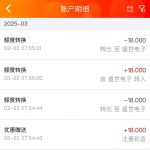 【909彩票】注册送18-博彩信誉网-博彩策略网-博彩论坛