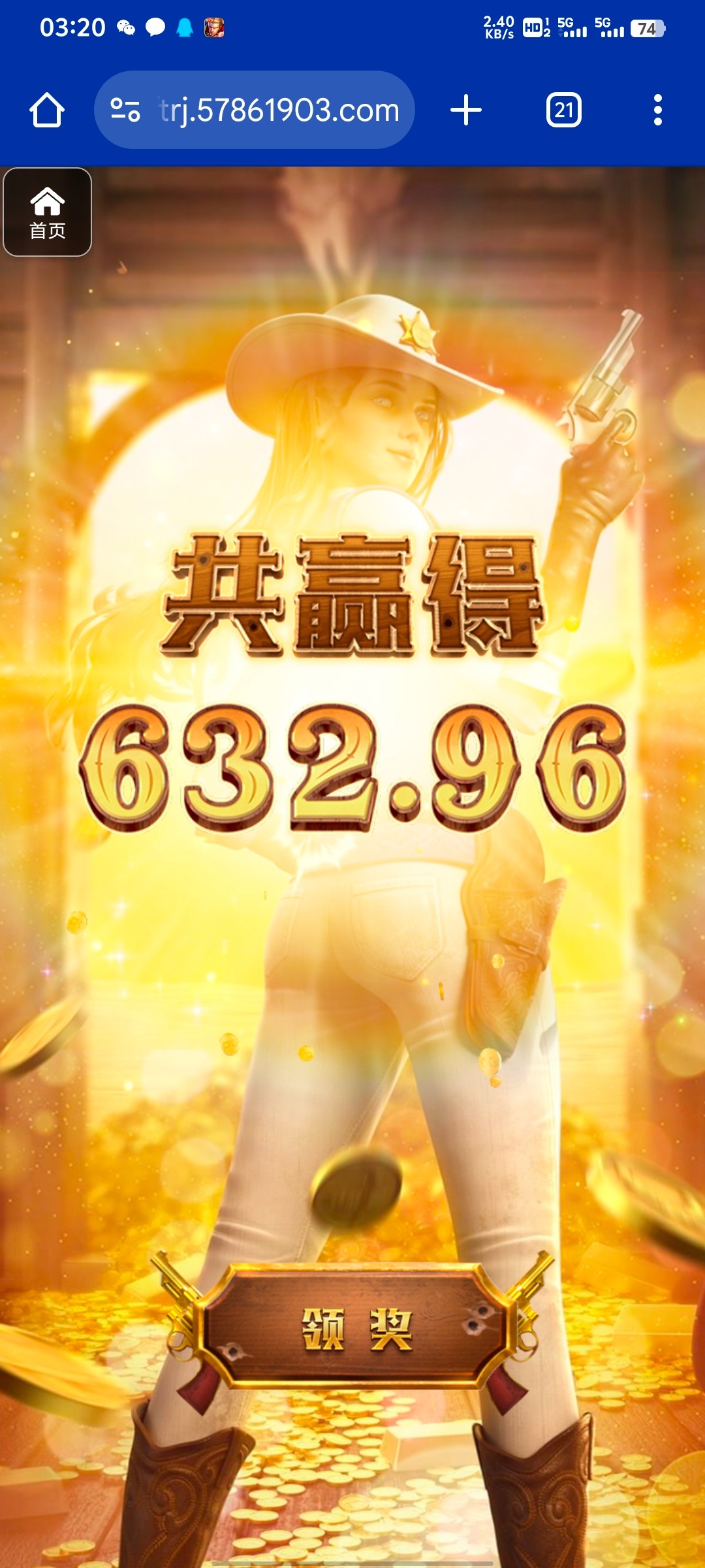 评论图片-博彩信誉网-博彩策略网-博彩论坛