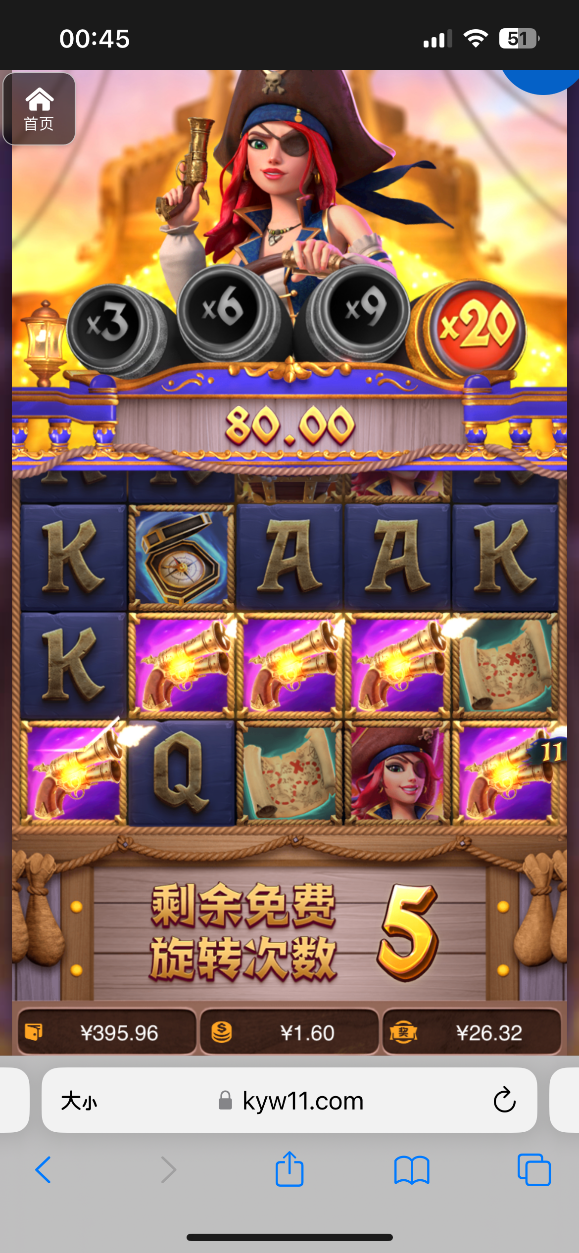 评论图片-博彩信誉网-博彩策略网-博彩论坛