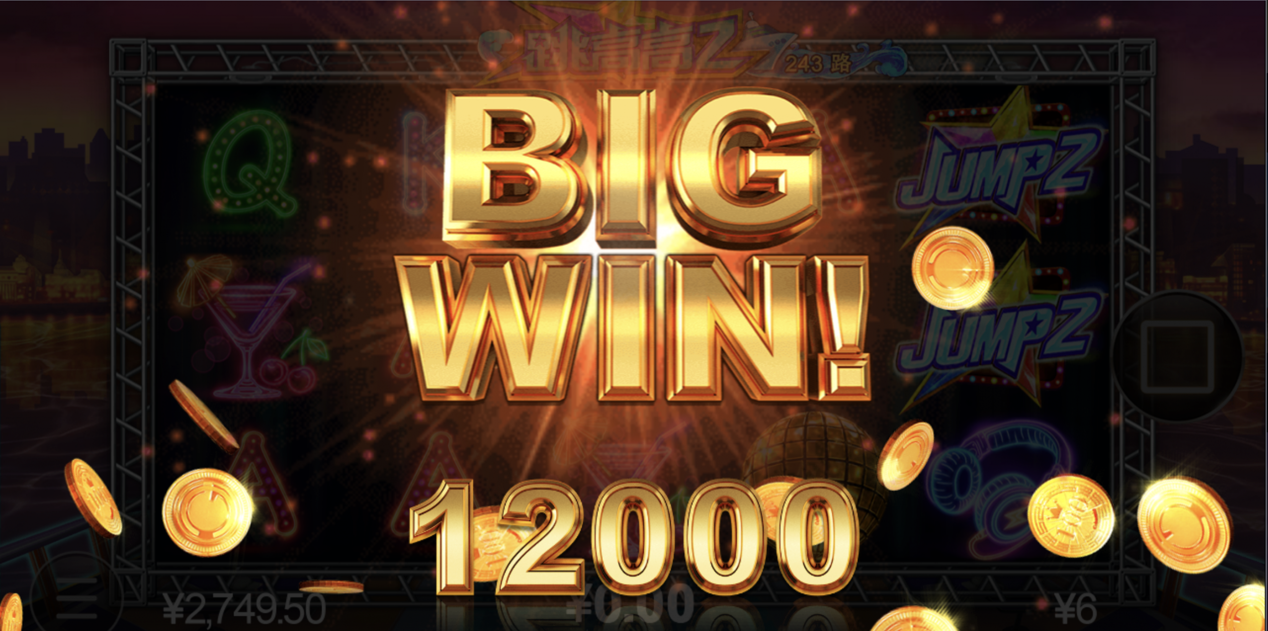 评论图片-博彩信誉网-博彩策略网-博彩论坛