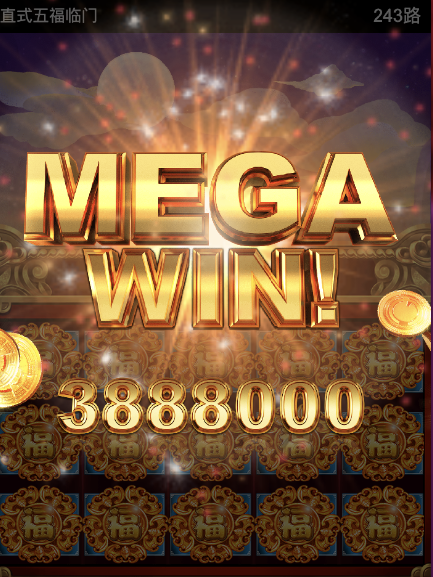 评论图片-博彩信誉网-博彩策略网-博彩论坛