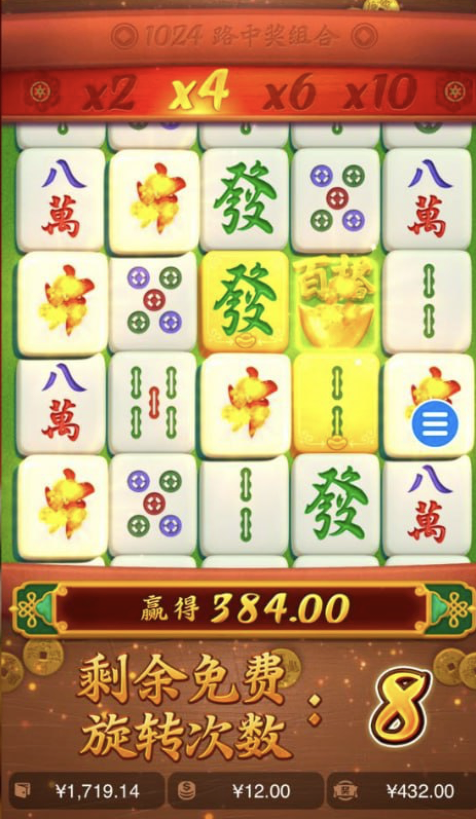 评论图片-博彩信誉网-博彩策略网-博彩论坛