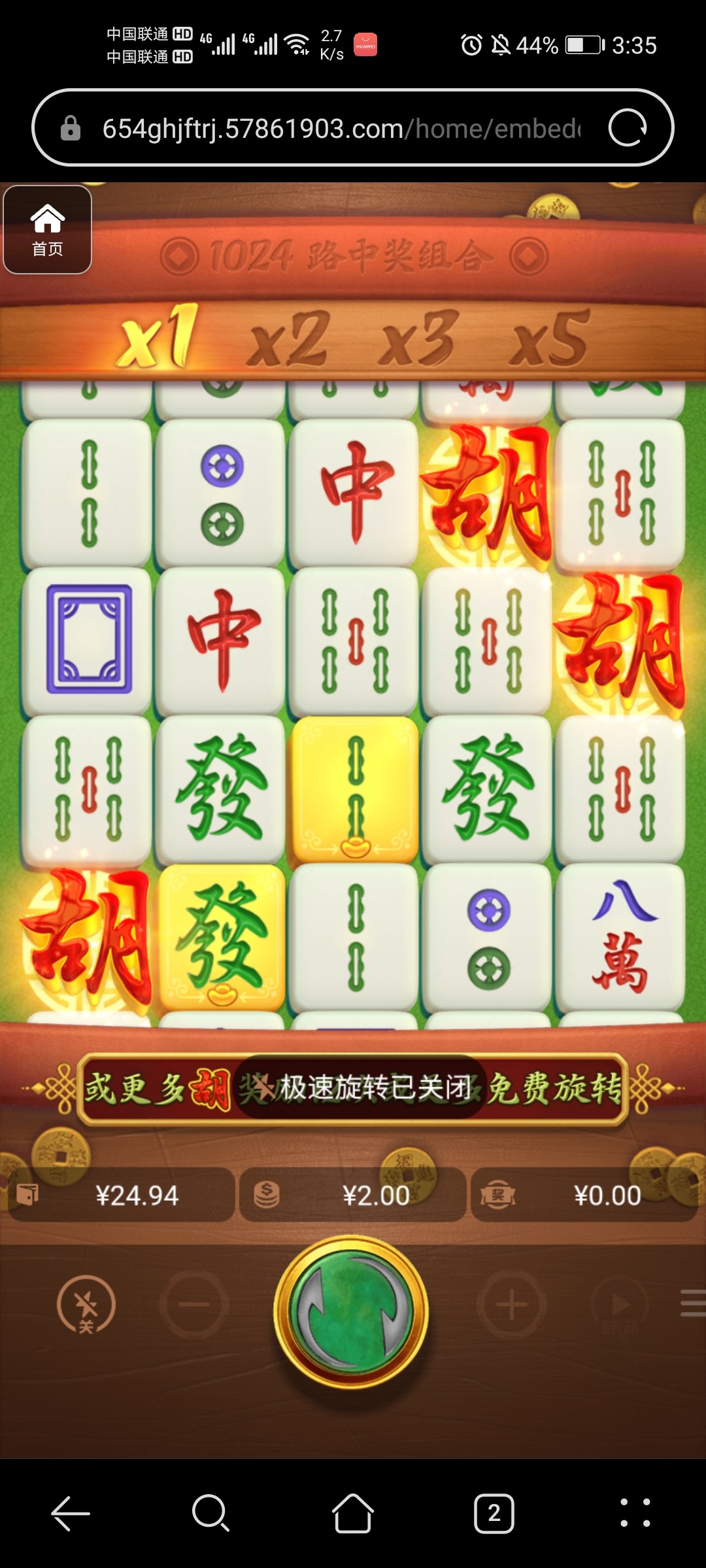 评论图片-博彩信誉网-博彩策略网-博彩论坛