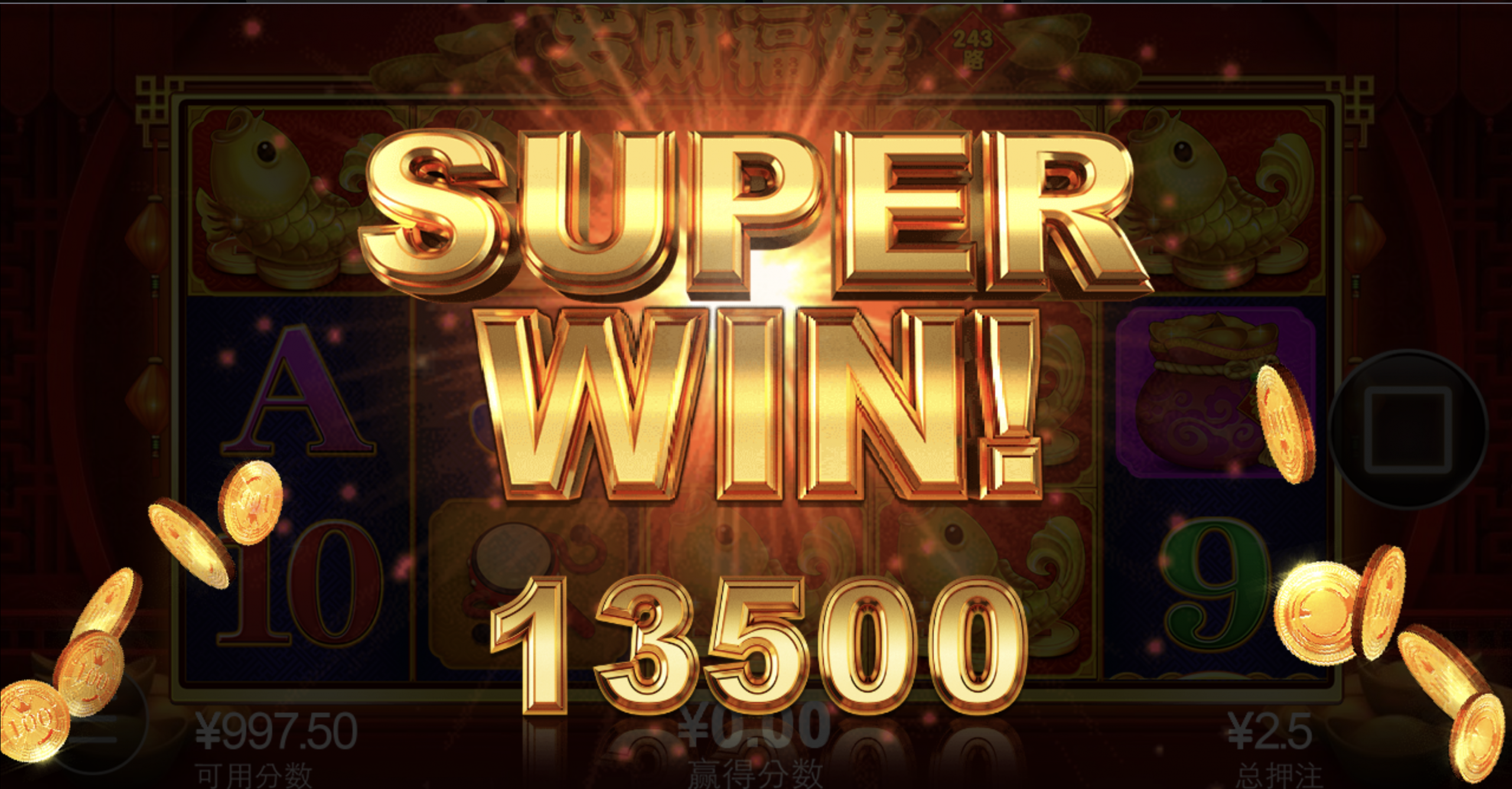 评论图片-博彩信誉网-博彩策略网-博彩论坛