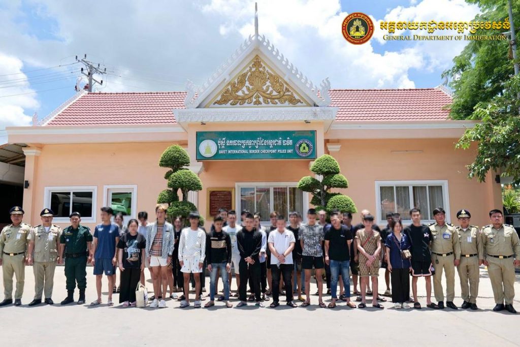 37名越南人被驱逐出境-博彩信誉网-博彩策略网-博彩论坛