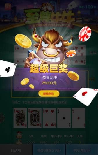 评论图片-博彩信誉网-博彩策略网-博彩论坛