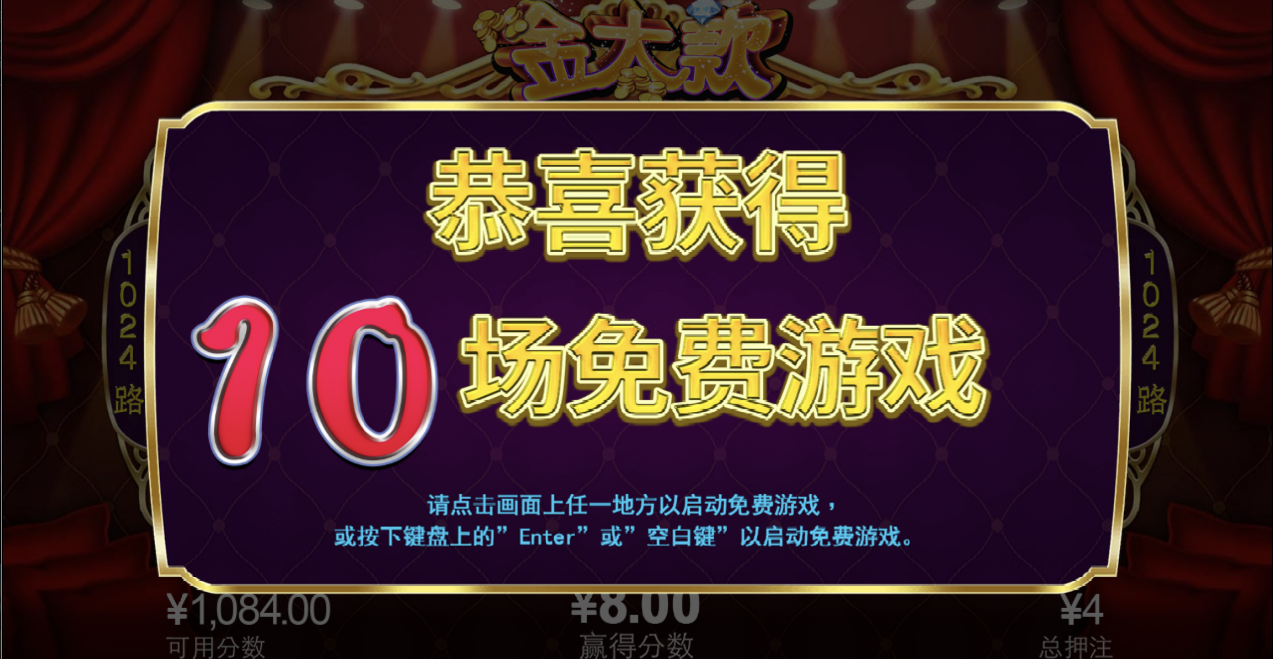 评论图片-博彩信誉网-博彩策略网-博彩论坛