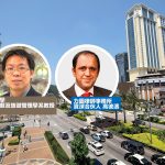 足球盘口常见术语：教你分析盘口，理智投注-博彩信誉网-博彩策略网-博彩论坛