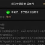 168贵宾厅送18-博彩信誉网-博彩策略网-博彩论坛