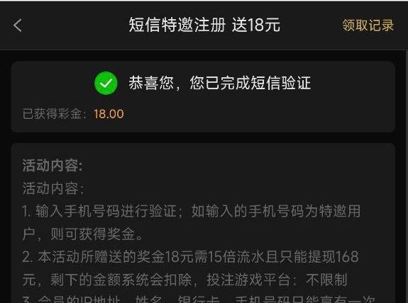 168贵宾厅送18-博彩信誉网-博彩策略网-博彩论坛