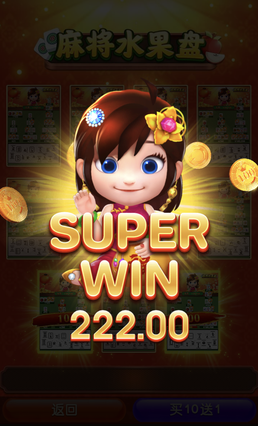 评论图片-博彩信誉网-博彩策略网-博彩论坛