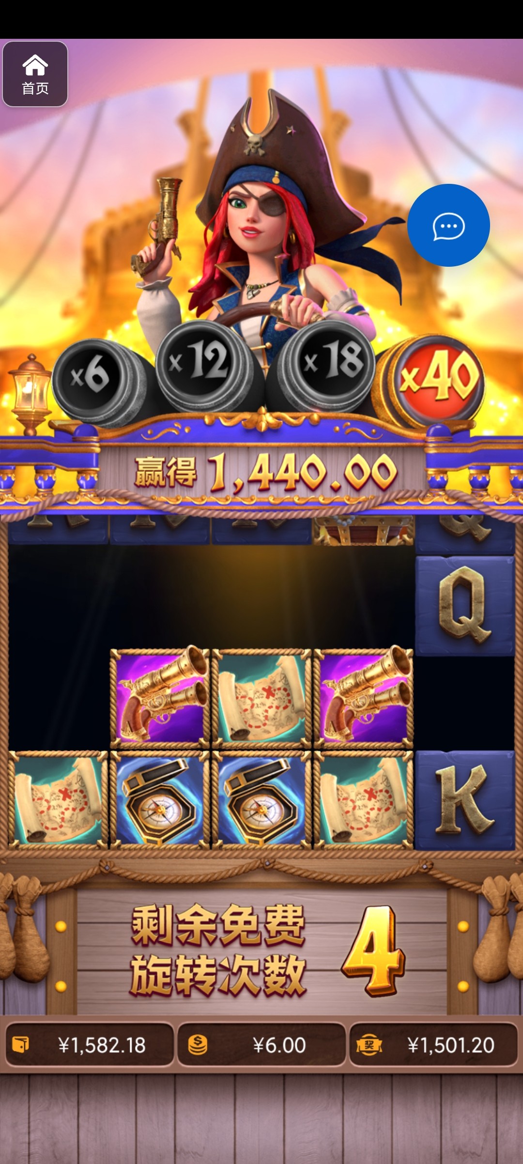 评论图片-博彩信誉网-博彩策略网-博彩论坛