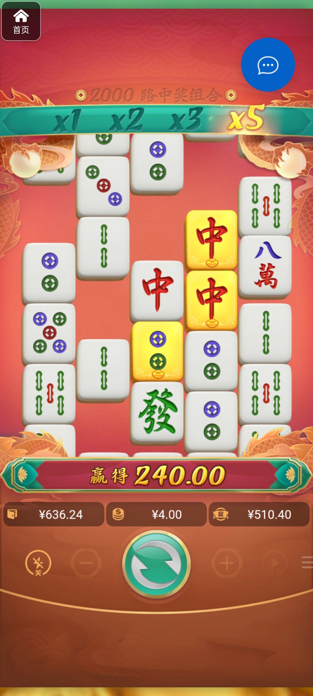 评论图片-博彩信誉网-博彩策略网-博彩论坛