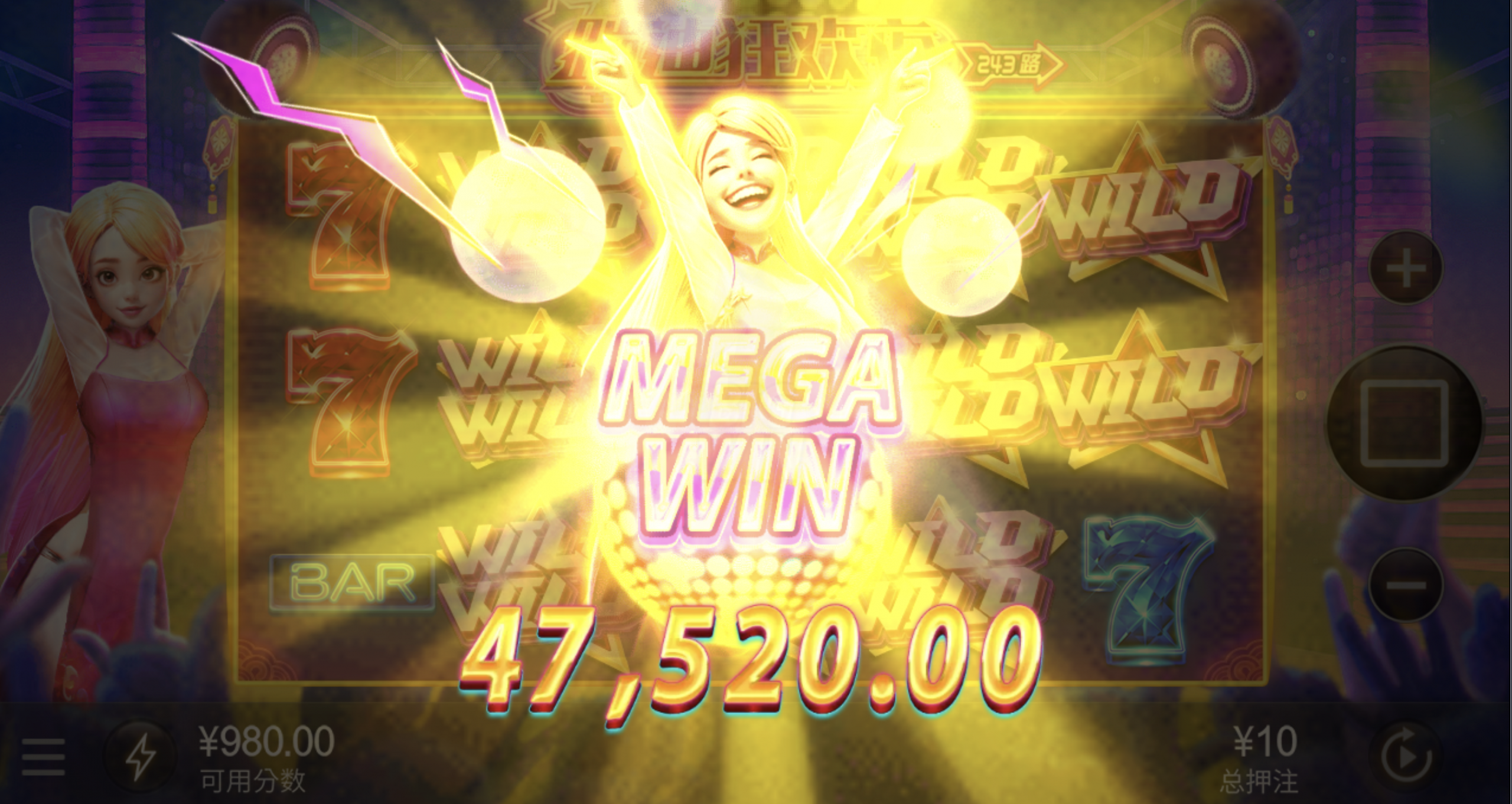 评论图片-博彩信誉网-博彩策略网-博彩论坛