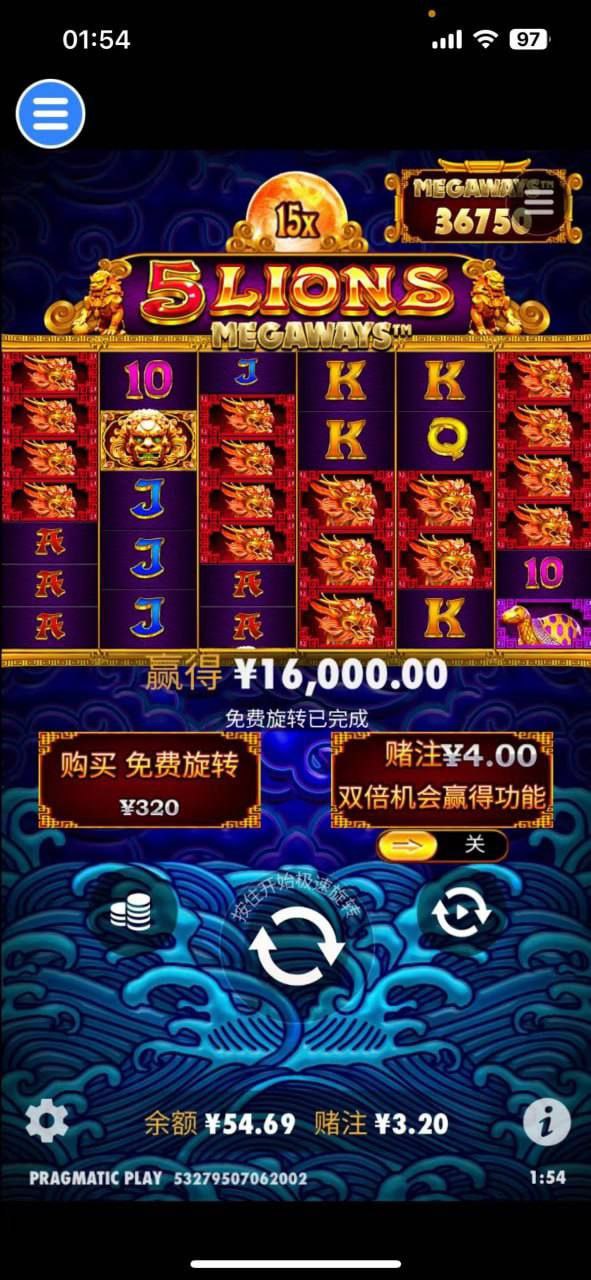 评论图片-博彩信誉网-博彩策略网-博彩论坛