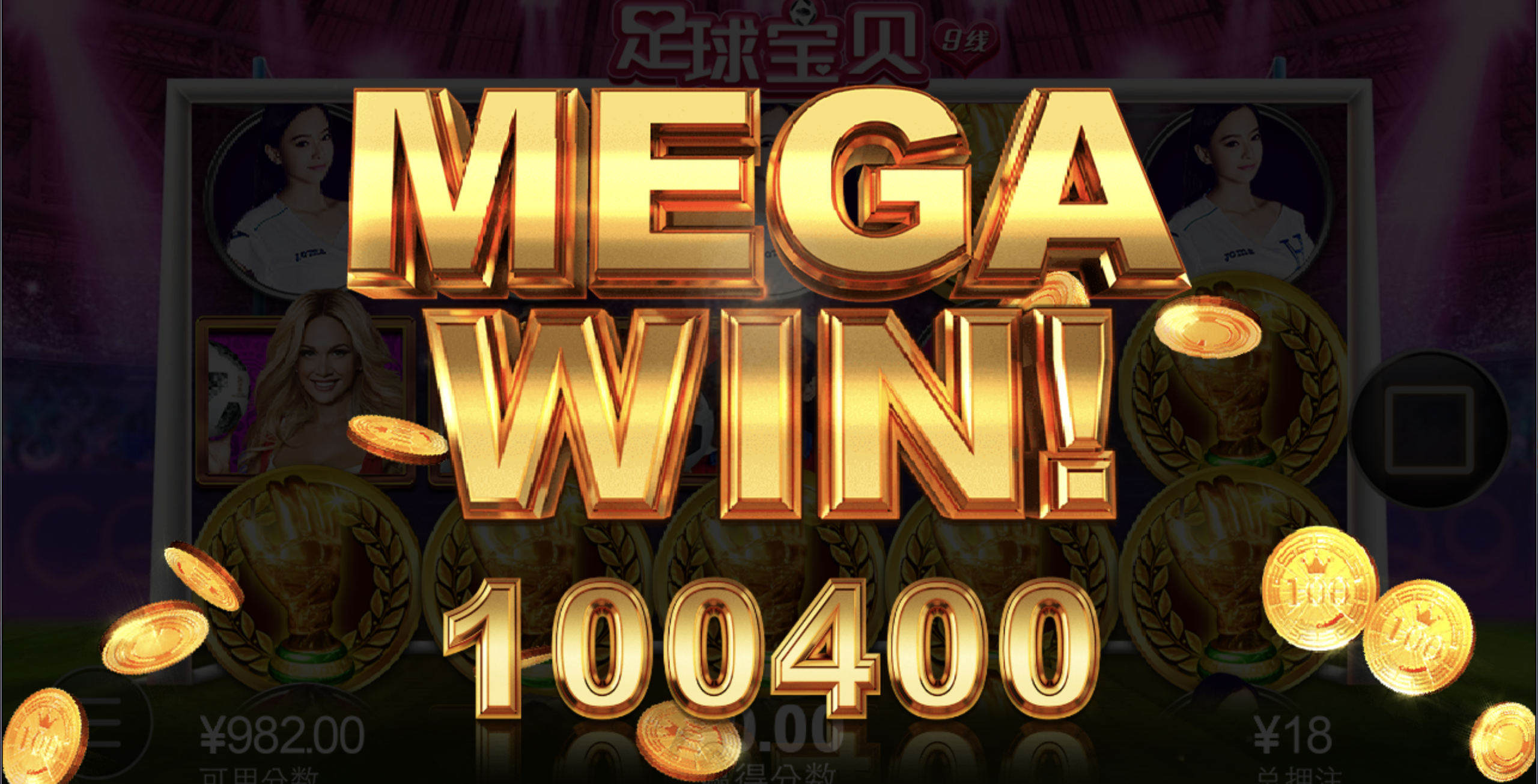 评论图片-博彩信誉网-博彩策略网-博彩论坛