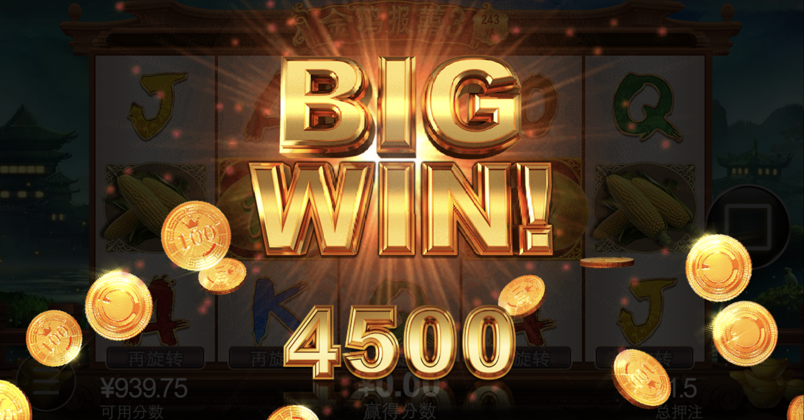 评论图片-博彩信誉网-博彩策略网-博彩论坛