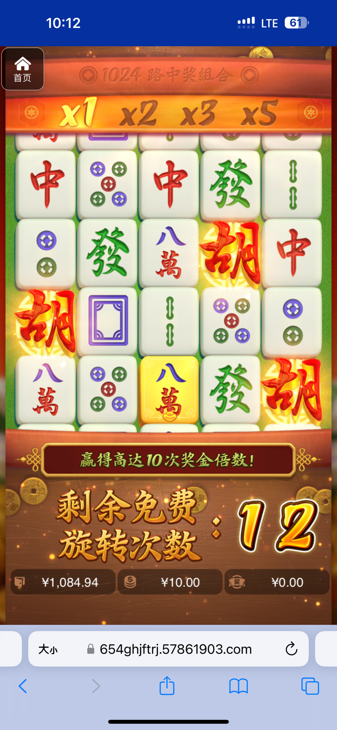 评论图片-博彩信誉网-博彩策略网-博彩论坛