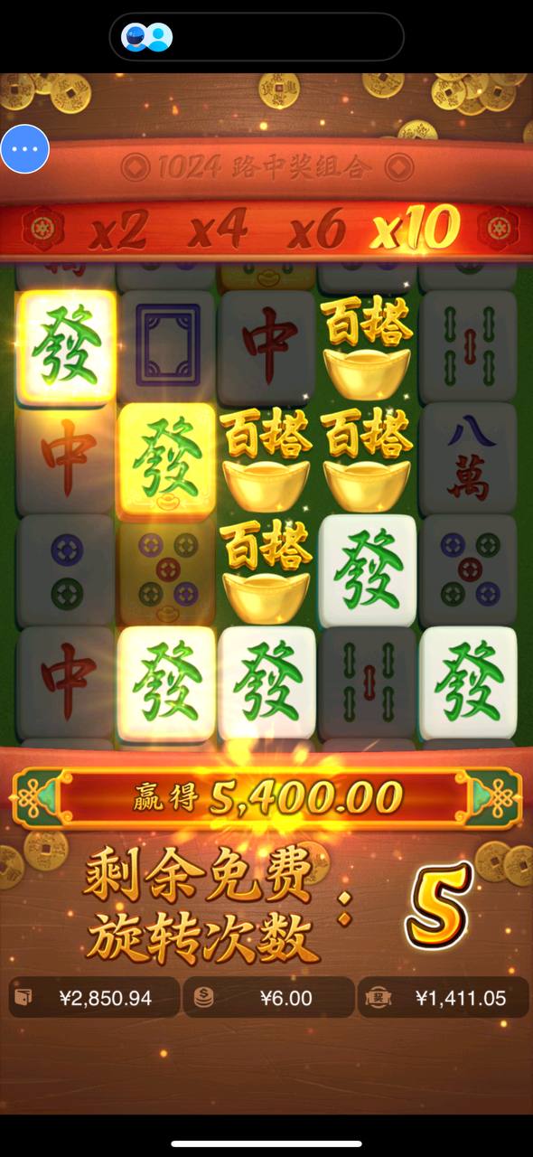 评论图片-博彩信誉网-博彩策略网-博彩论坛