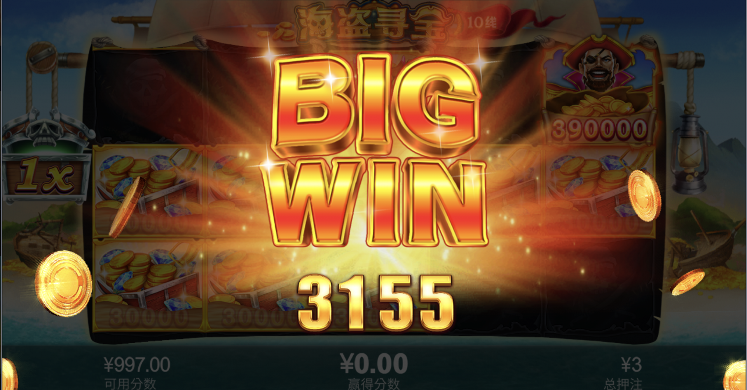 评论图片-博彩信誉网-博彩策略网-博彩论坛