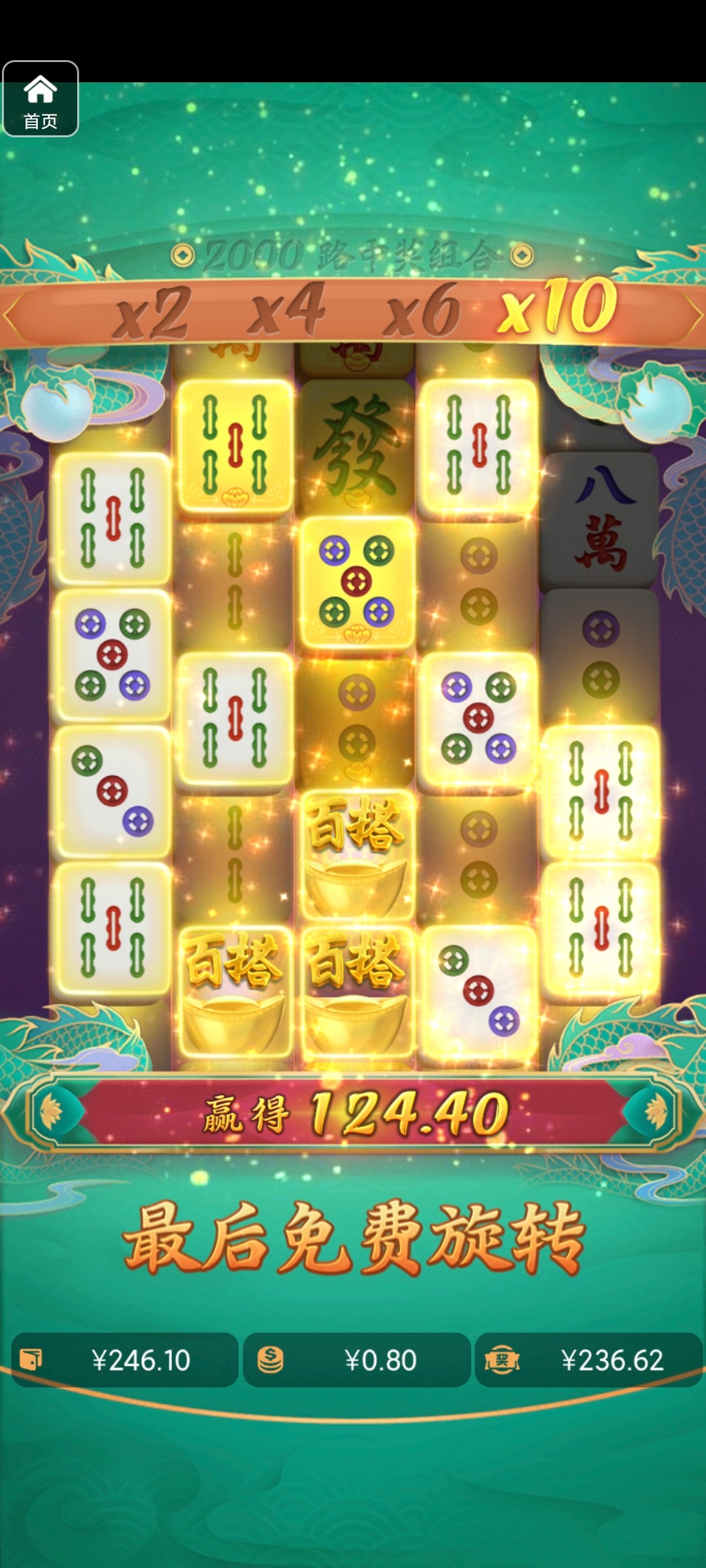 评论图片-博彩信誉网-博彩策略网-博彩论坛