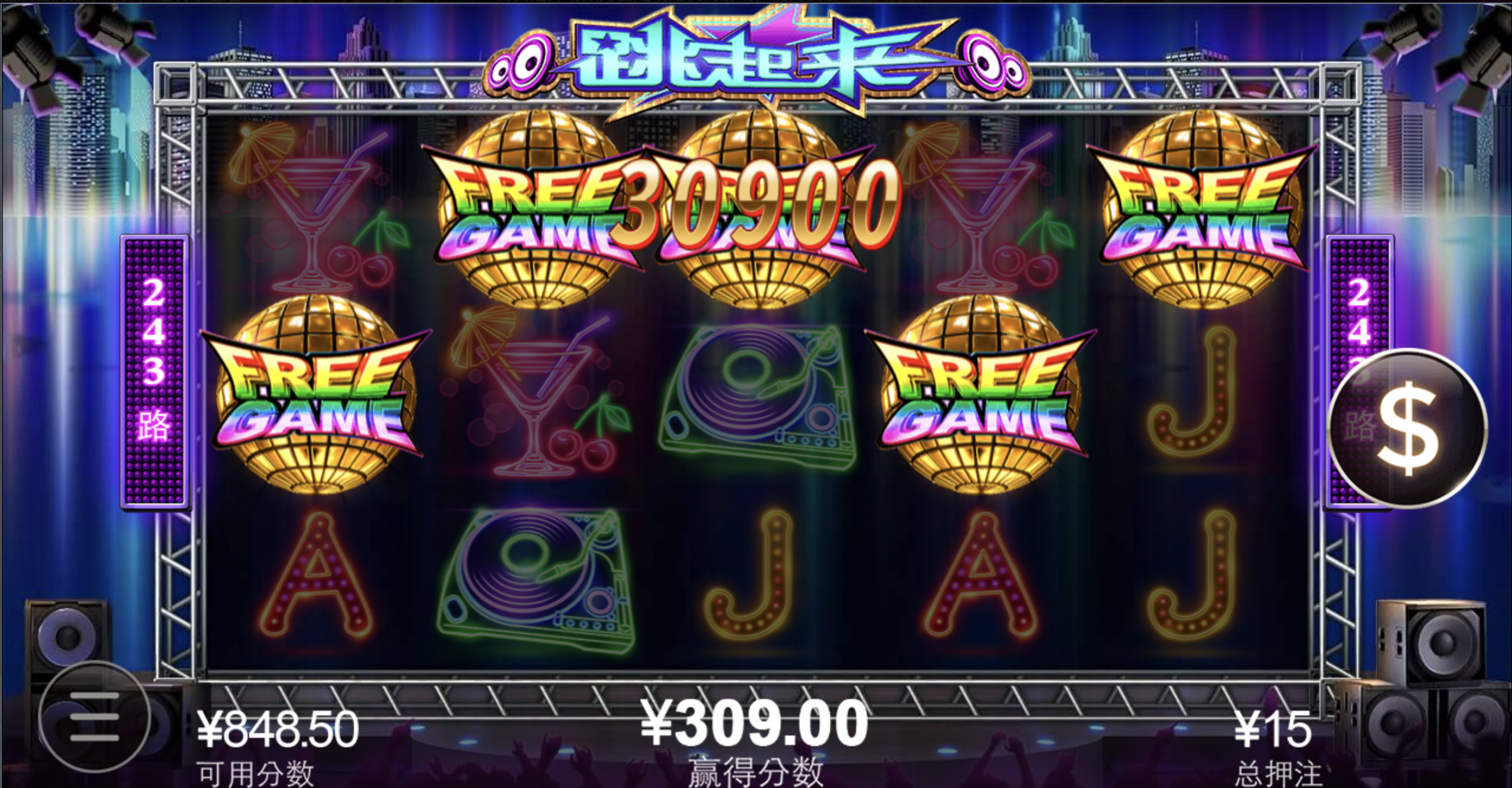 评论图片-博彩信誉网-博彩策略网-博彩论坛