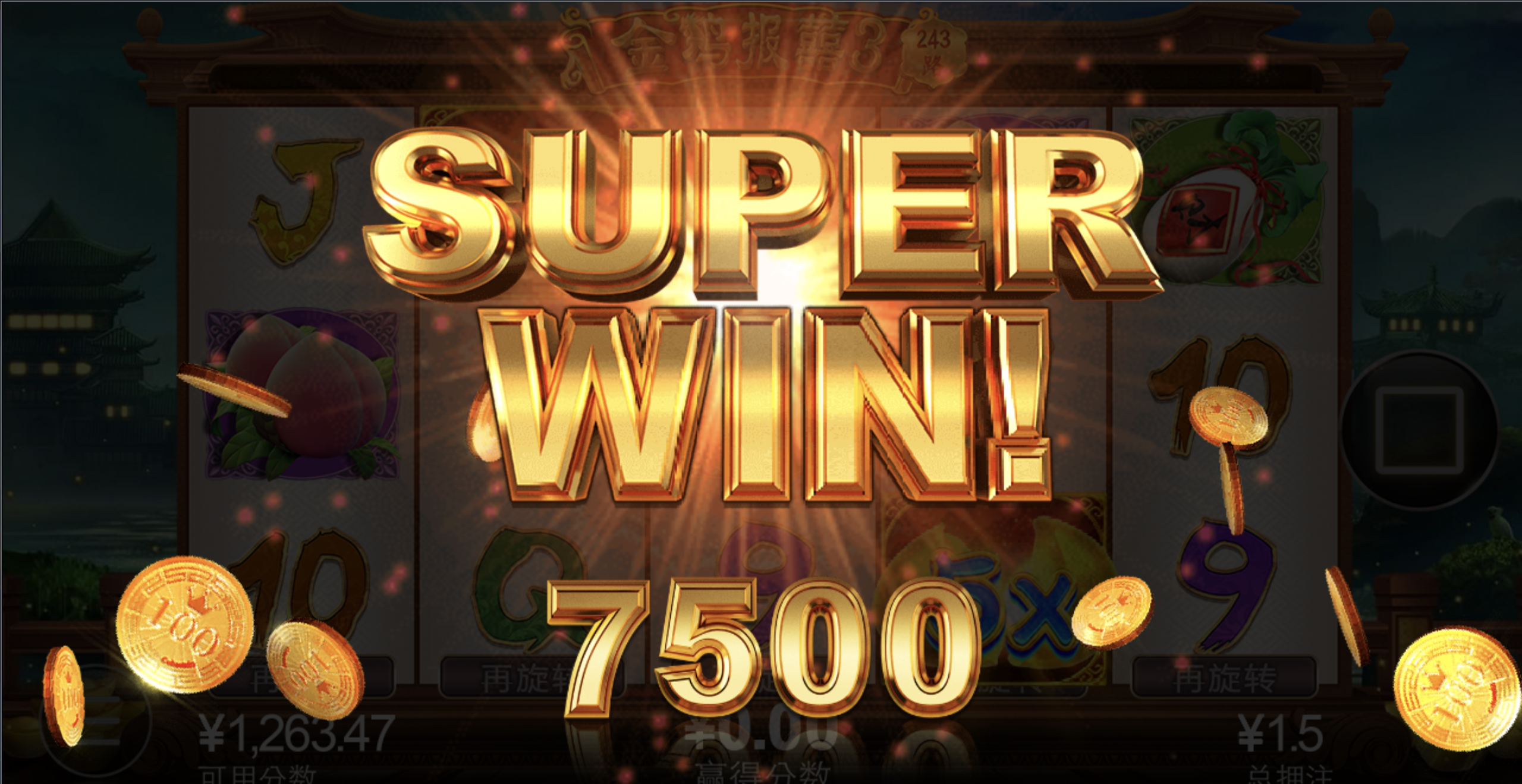 评论图片-博彩信誉网-博彩策略网-博彩论坛