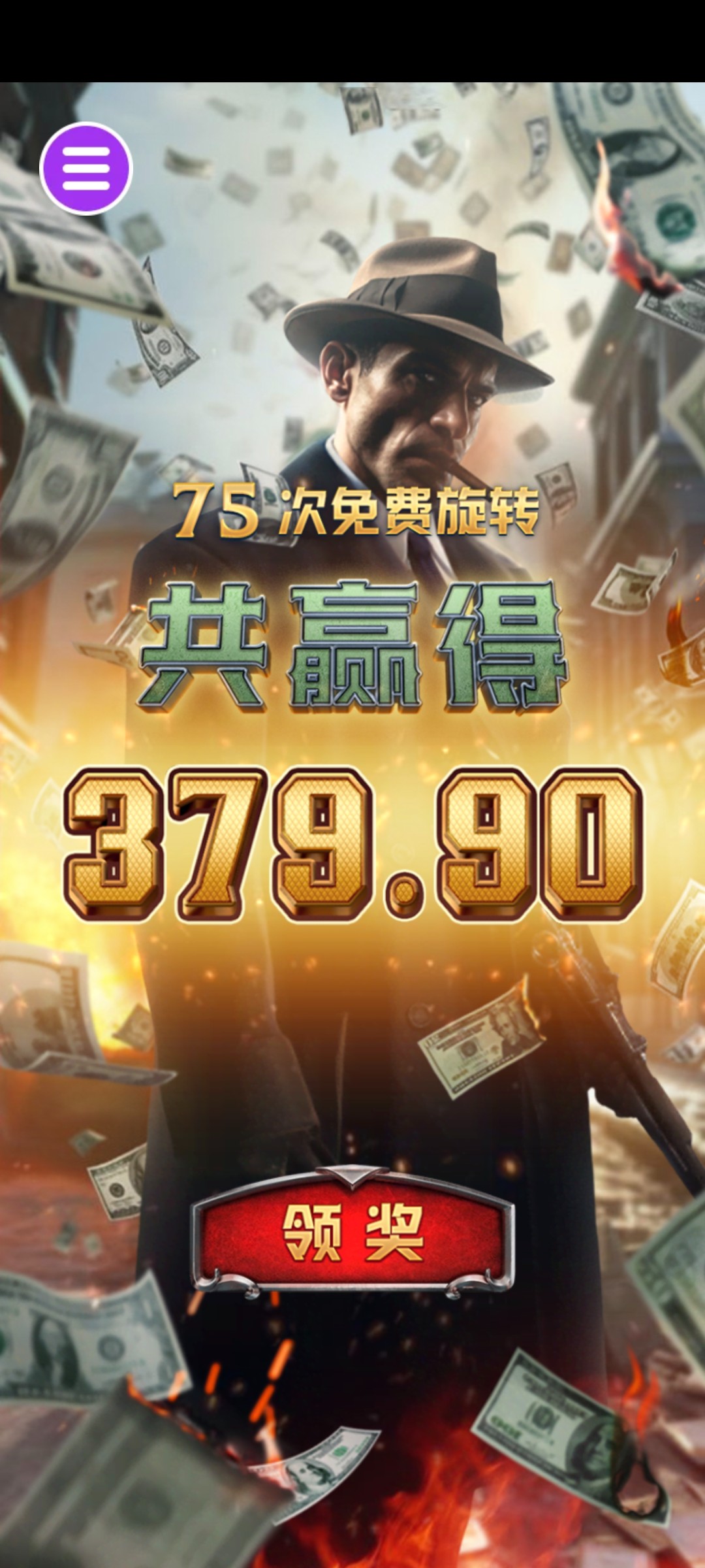 评论图片-博彩信誉网-博彩策略网-博彩论坛