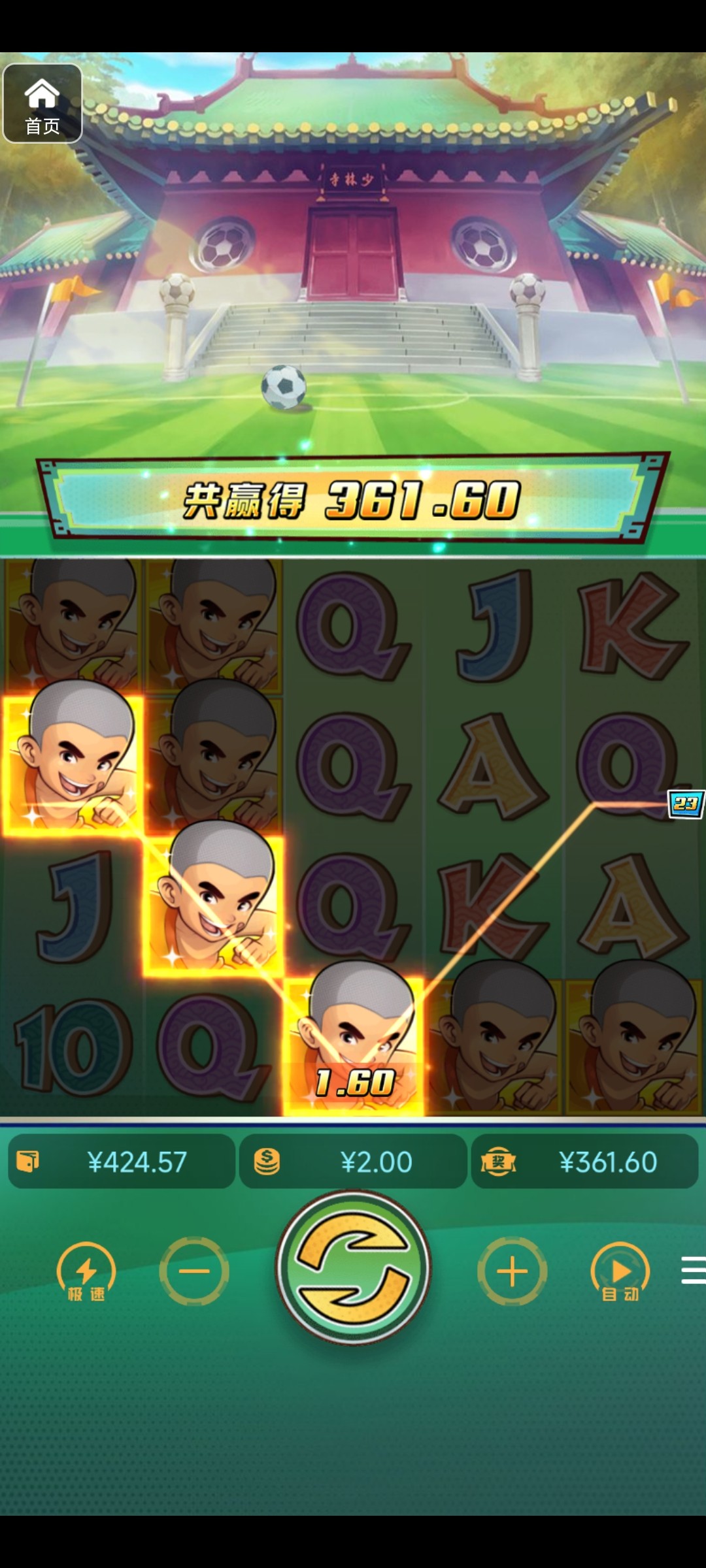 评论图片-博彩信誉网-博彩策略网-博彩论坛