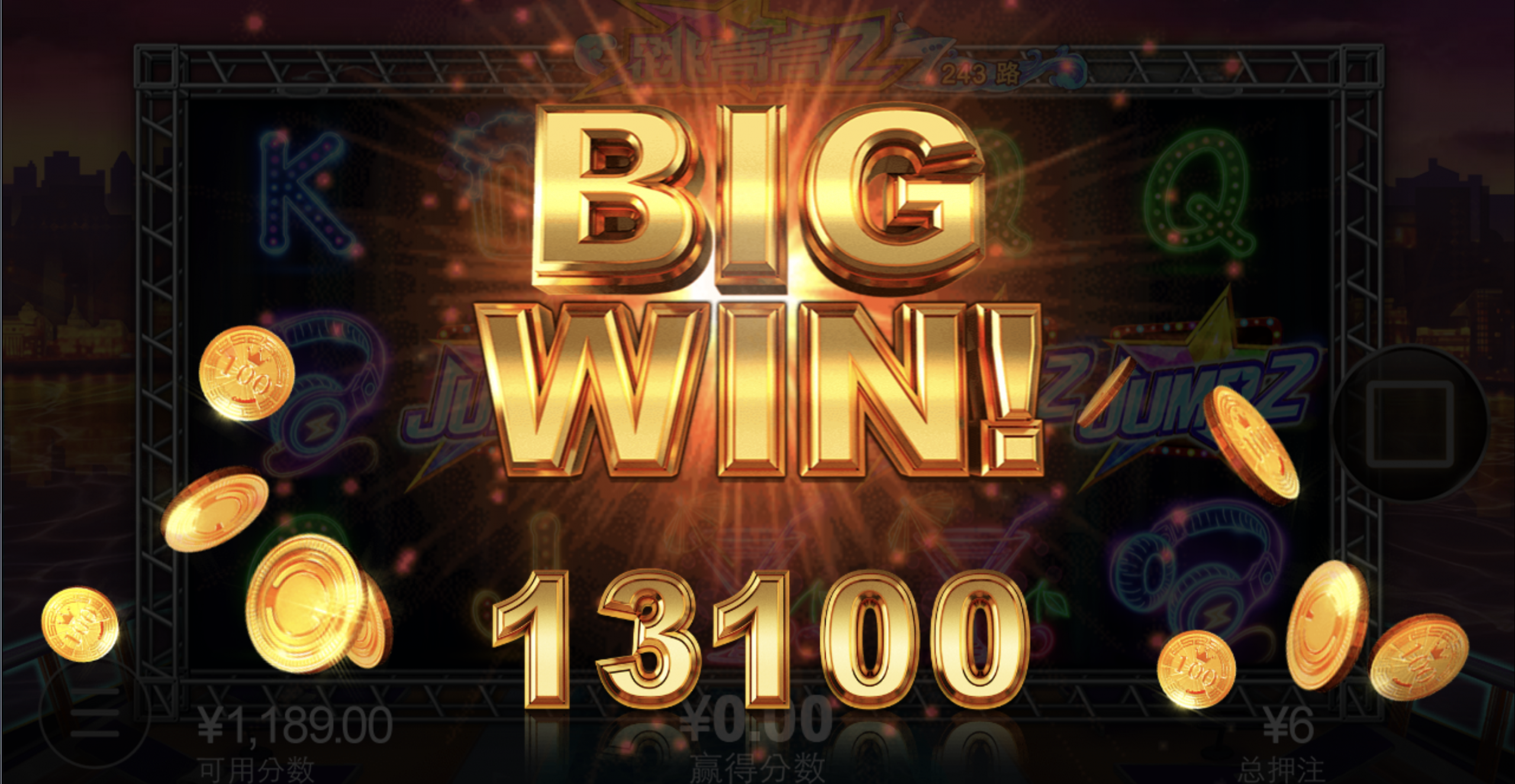 评论图片-博彩信誉网-博彩策略网-博彩论坛