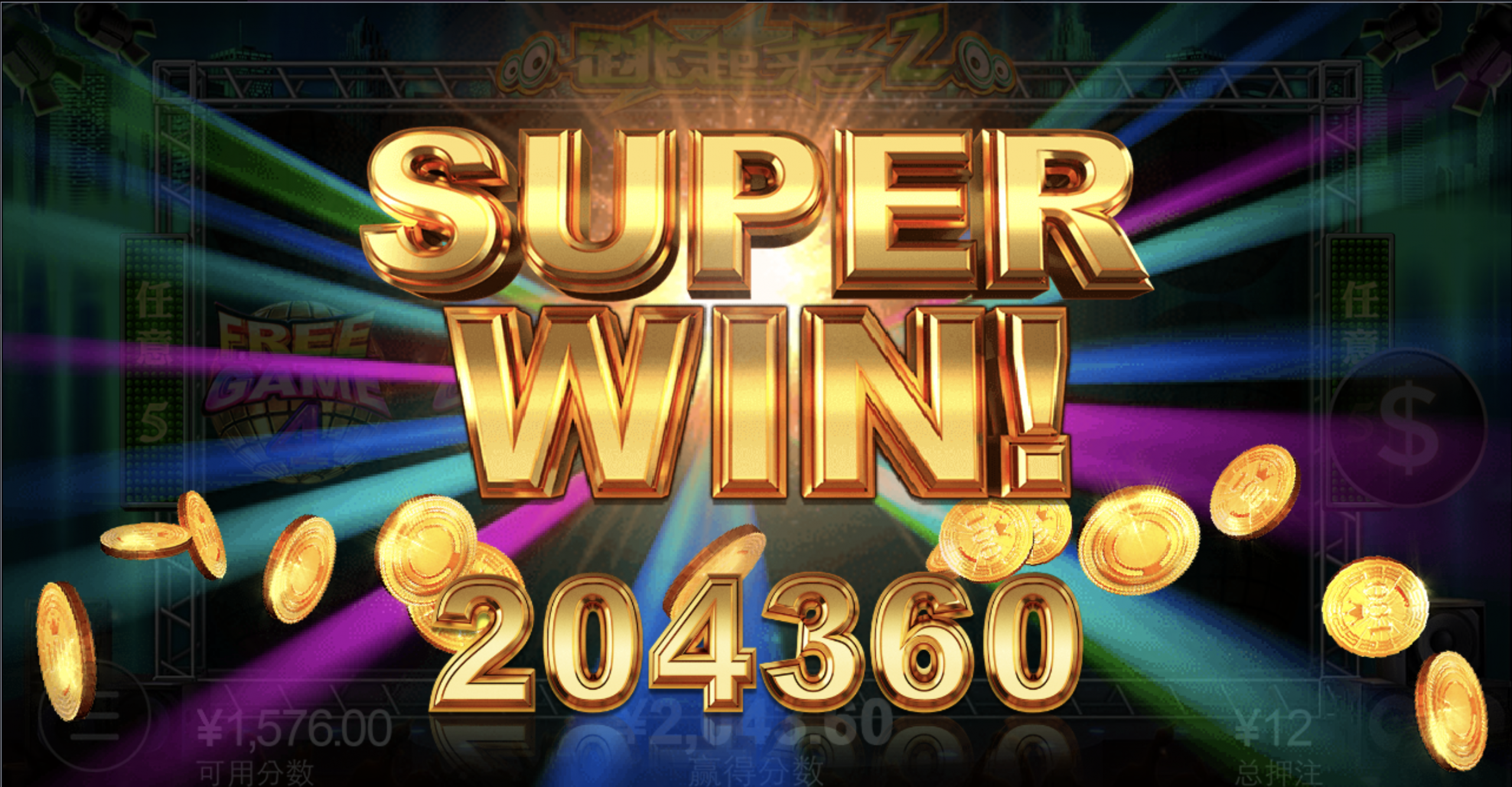 评论图片-博彩信誉网-博彩策略网-博彩论坛