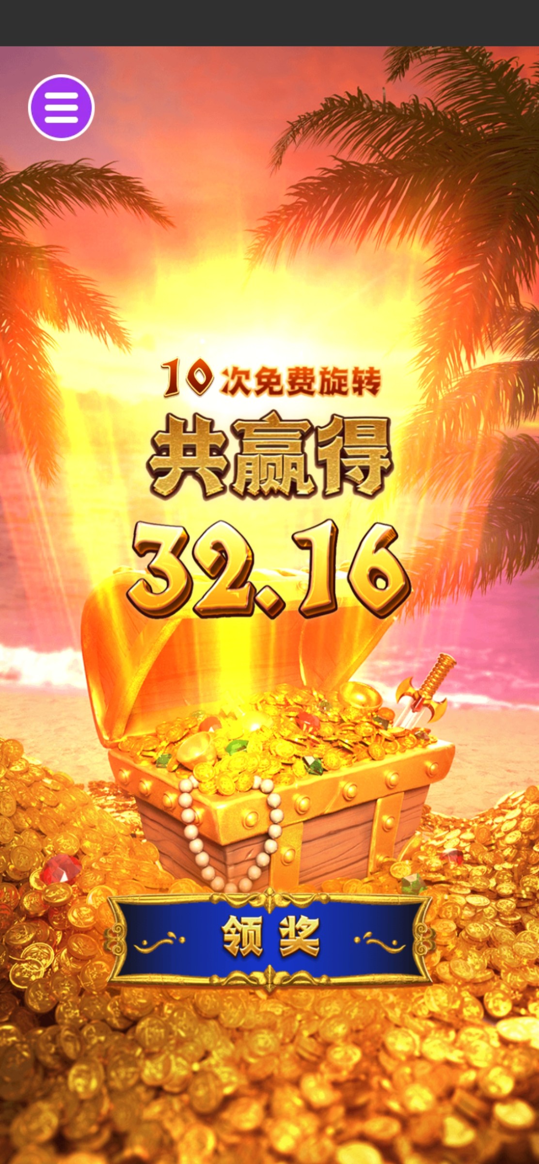 评论图片-博彩信誉网-博彩策略网-博彩论坛