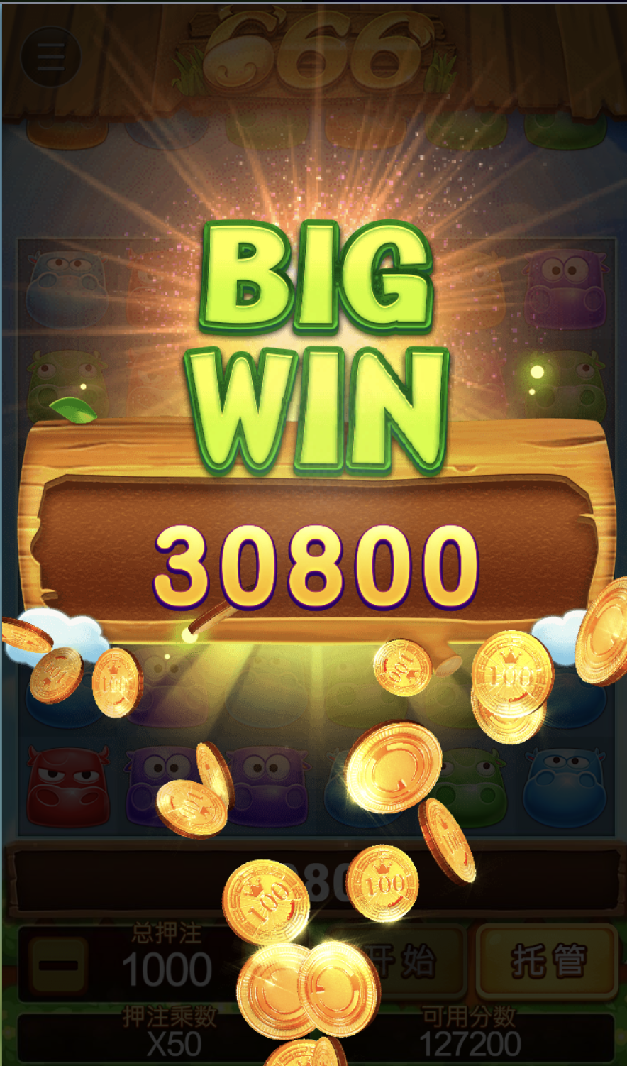 评论图片-博彩信誉网-博彩策略网-博彩论坛