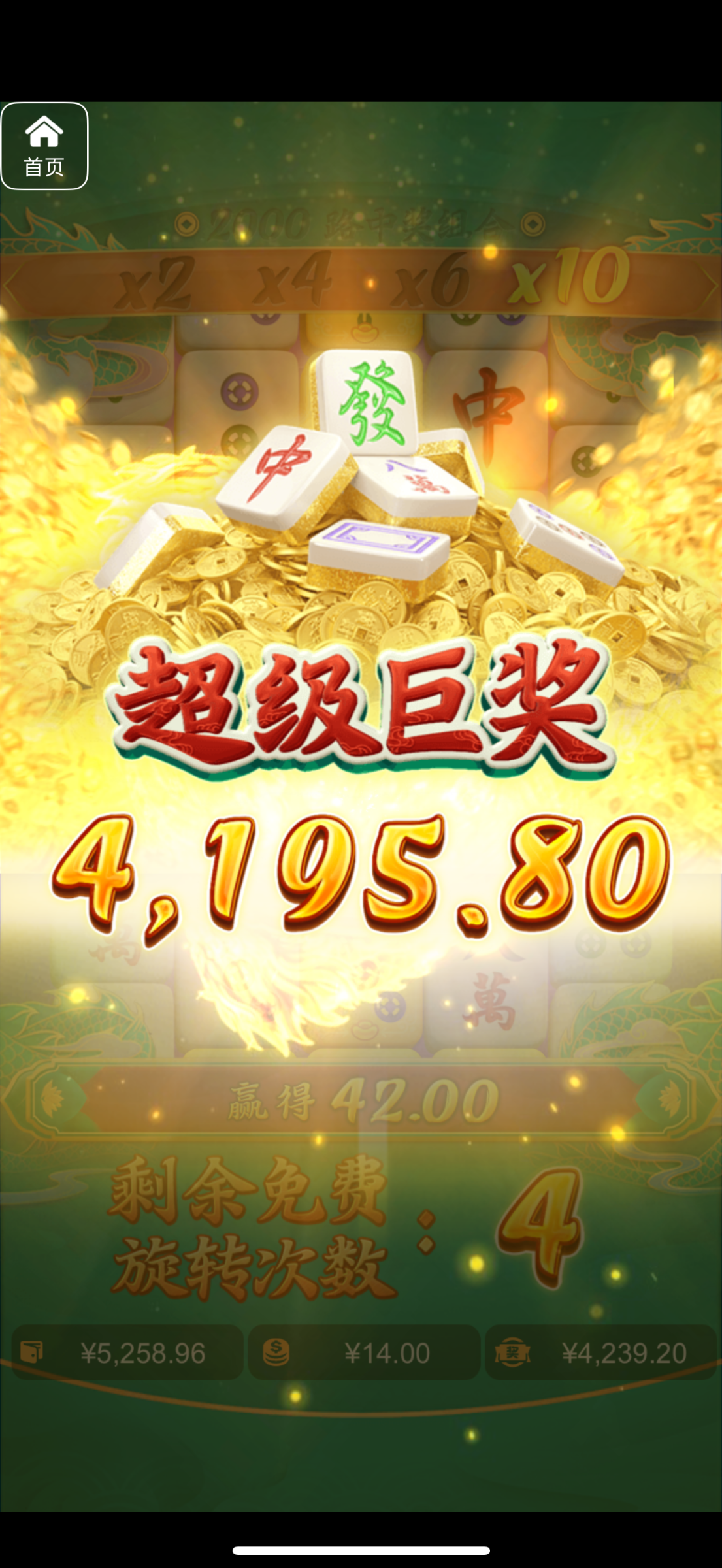 评论图片-博彩信誉网-博彩策略网-博彩论坛