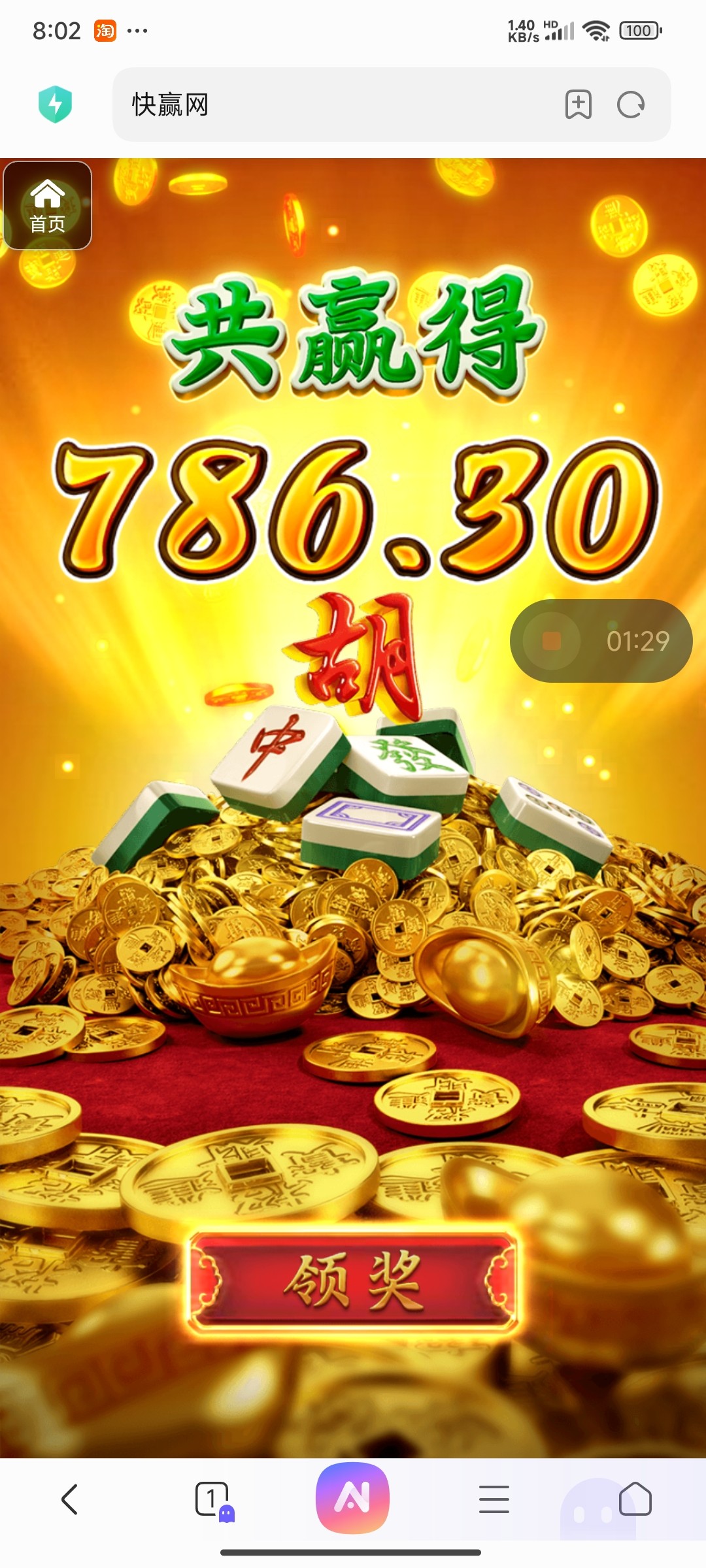 评论图片-博彩信誉网-博彩策略网-博彩论坛