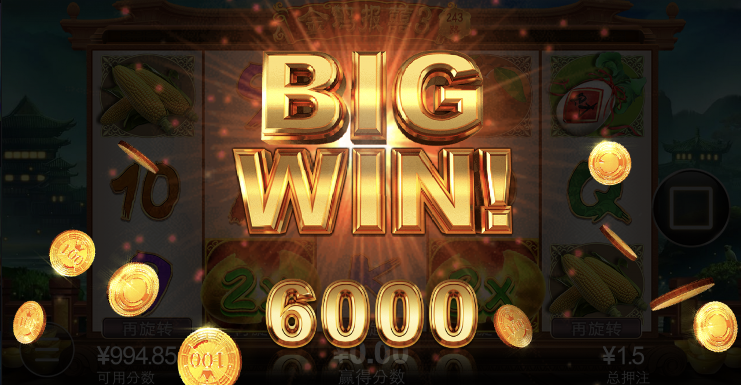 评论图片-博彩信誉网-博彩策略网-博彩论坛