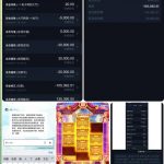 黑平台 金沙娱乐城-博彩信誉网-博彩策略网-博彩论坛