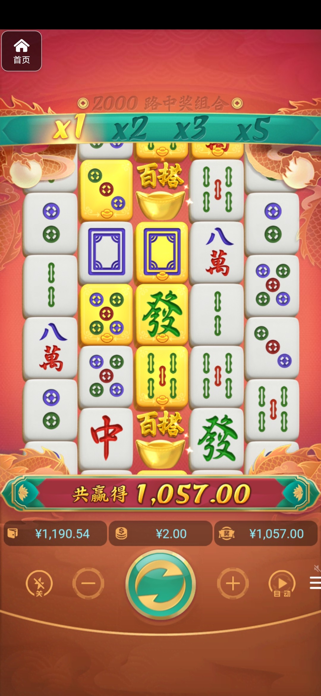 评论图片-博彩信誉网-博彩策略网-博彩论坛