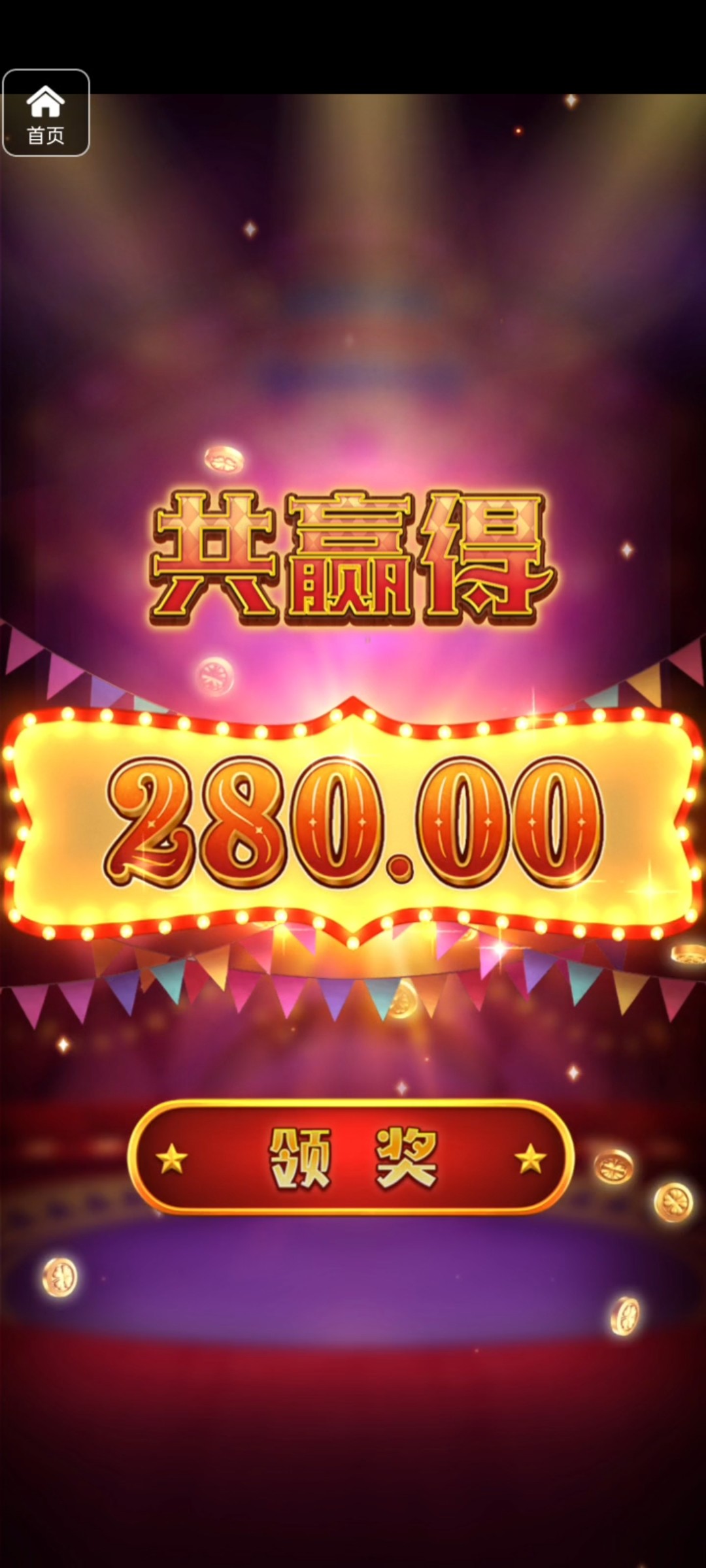 评论图片-博彩信誉网-博彩策略网-博彩论坛