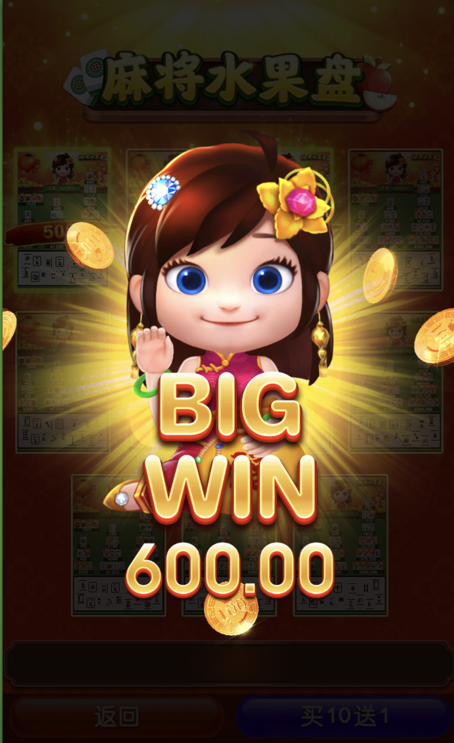 评论图片-博彩信誉网-博彩策略网-博彩论坛