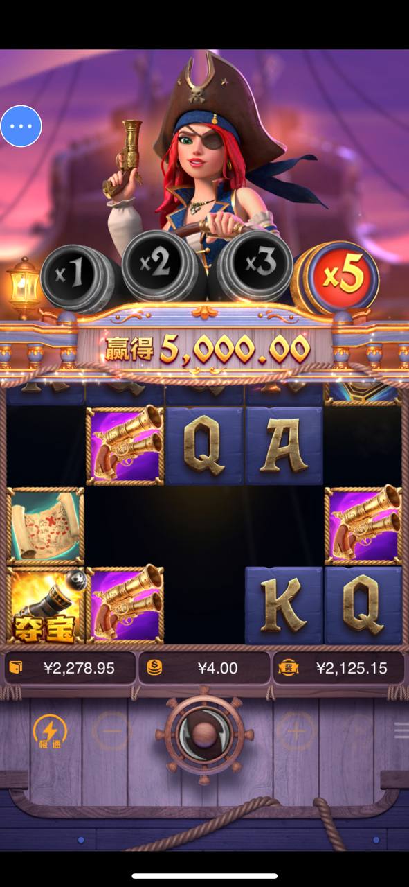 评论图片-博彩信誉网-博彩策略网-博彩论坛