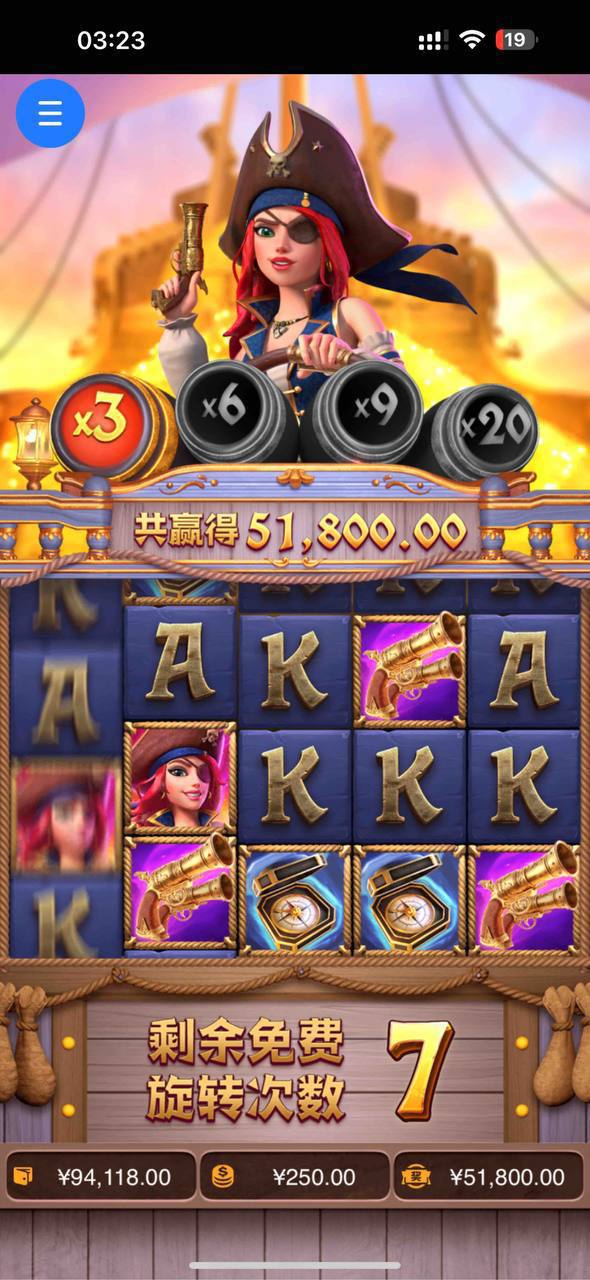 评论图片-博彩信誉网-博彩策略网-博彩论坛