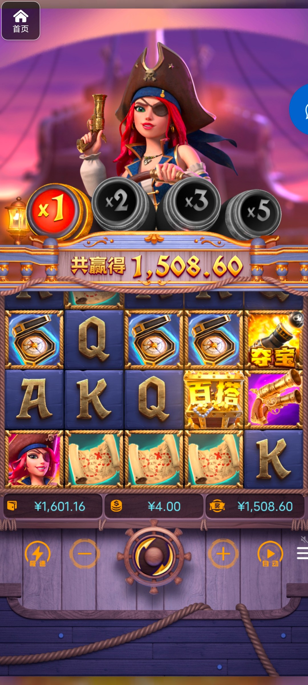 评论图片-博彩信誉网-博彩策略网-博彩论坛