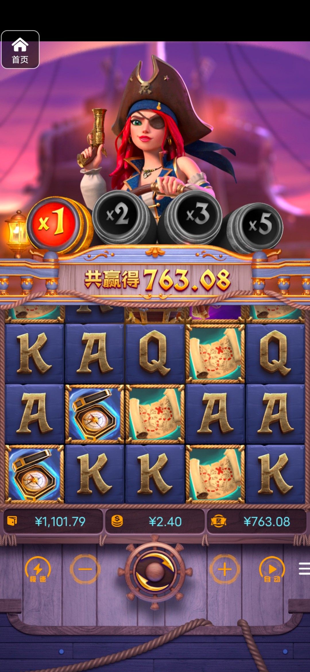 评论图片-博彩信誉网-博彩策略网-博彩论坛